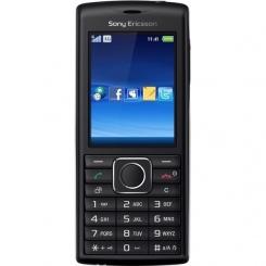 Sony Ericsson Cedar GreenHeart -  1